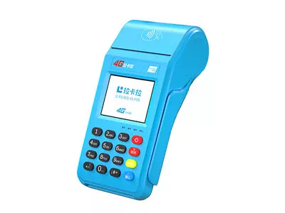 哈巴河拉卡拉传统大POS机